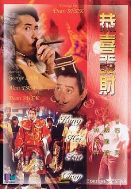 狠狠干天天爽